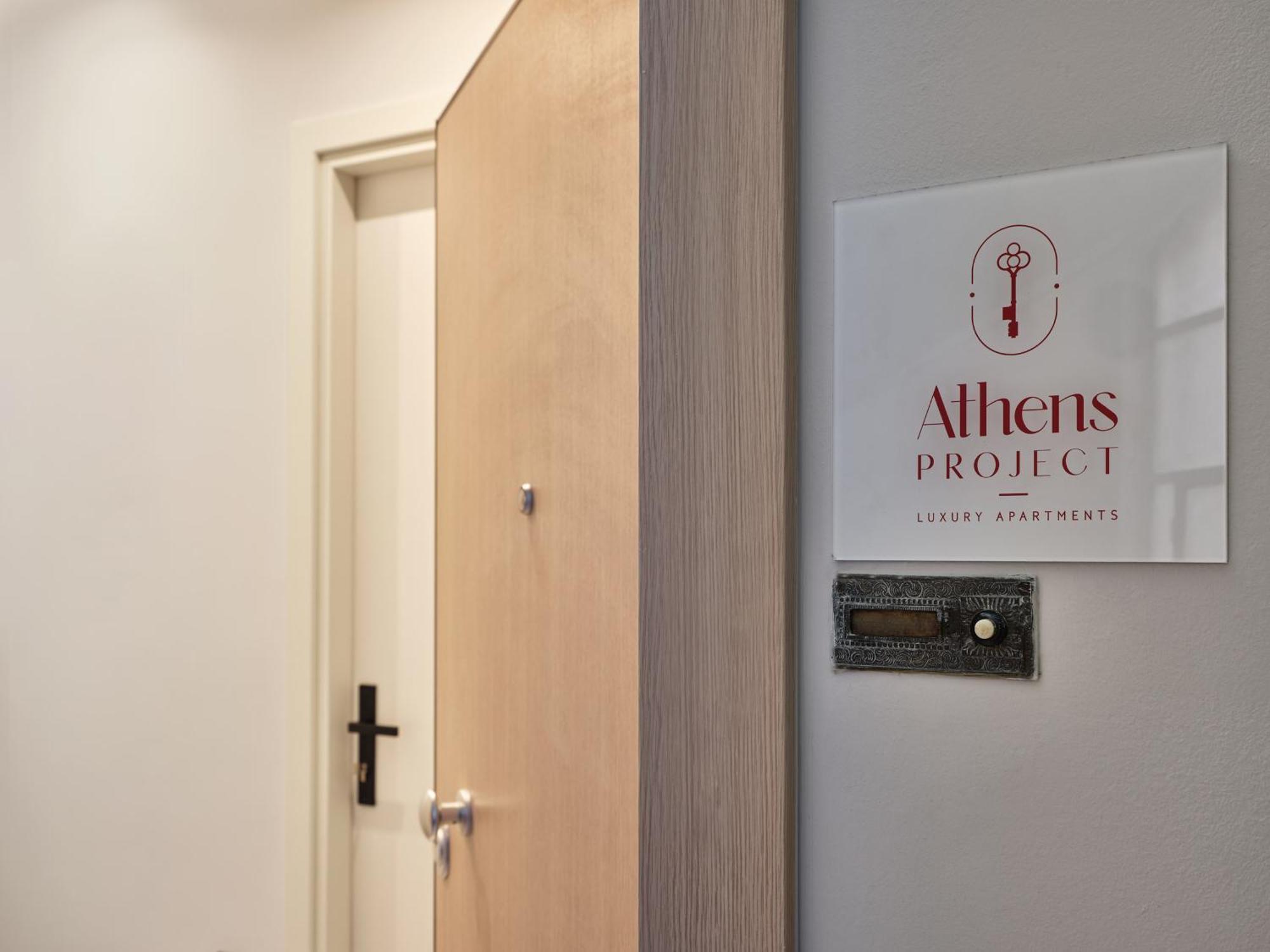 Athens Project Luxury Apartments Екстериор снимка